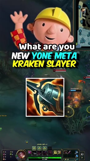 Kraken Slayer Bloodline: The New Meta in League of Legends