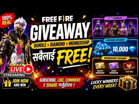 TODAY 3 BUNDLE and 3 WEEKLY MEMBERSHIP GIVEAWAY ||DINEX G LIVE GIVEAWAYS || DINEX G LIVE @dinexg