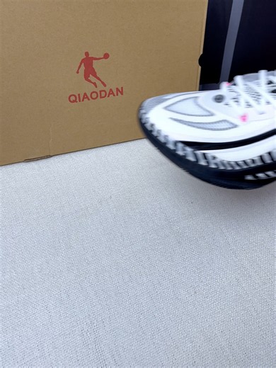 Piliin ang Pares ng Sapatos Pang Basketball Para sa Aktwal na Paglalaro