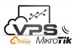 سرور مجازی میکروتیک
