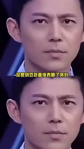 狼人殺高玩視角：揭秘為何強者總能精準讀牌 #狼人殺 #豆包 #萬萬沒想到