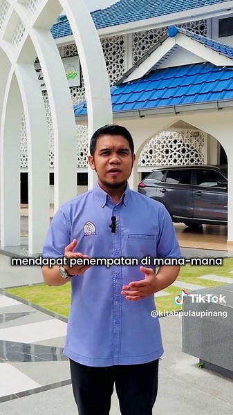 Pendaftaran Kitab Ambilan Julai 2025