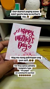 Pag ikaw hindi maawa sakin, ewan ko na lang..🤣😂 for free canva editable template type “ pls papa” hahahaha #moneycardholder #cardholder #mothersday #freecanvatemplate #crafting #printing #smallbusiness #personalized | DoubleD's Crib