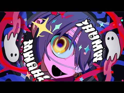 モニタリング / ましろ爻 cover