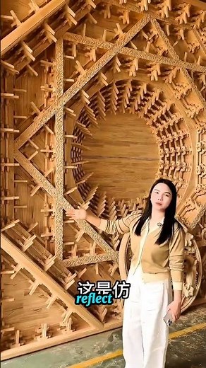 Majestic Hand-Carved Dragon Caisson Ceiling Installation – Traditional Woodcraft Masterpiece