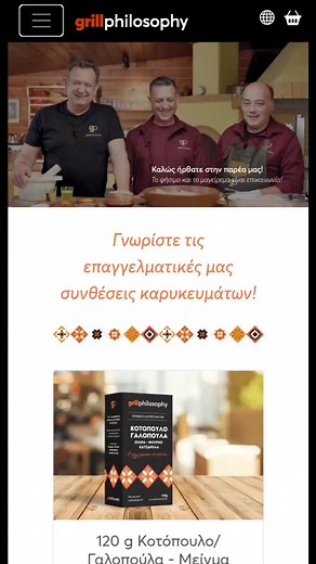 Μείγματα καρυκευμάτων Grill Philosophy 👉 ΒΡΕΙΤΕ τα μείγματα καρυκευμάτων στο ηλεκτρονικό μας κατάστημα https://www.grillphilosophy.gr/el/ #grillphilosophy #spiceblend #bbq #grill #tastyfood #spices #cooking #delicious #bbqlovers #recipes #greece | Greek bbq club
