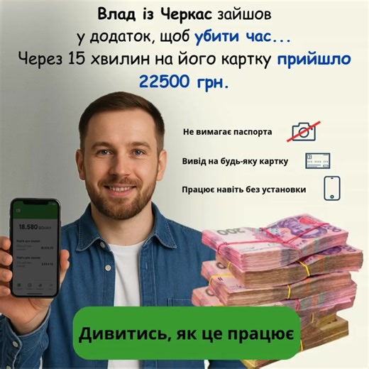 🎁200FS ЗА ВЕРИФІКАЦІЮ БЕЗ ВИДІГРАШУ! ТА 100% ДО ДЕПОЗИТУ🔥🎁 | Winner Club