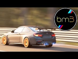 【DMEチューニング】bm3ってどうなの？
