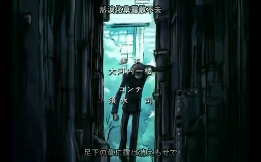 ［中日字幕］［W-ZONE字幕组］Code Geass 反叛的鲁路修R1 全ED