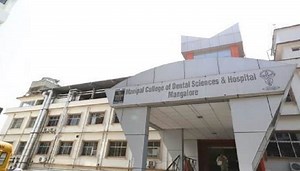 Manipal Dental College Mangalore 2025-26: Cutoff, Fees, Courses