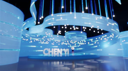 D5流动灯带和舞台效果练习