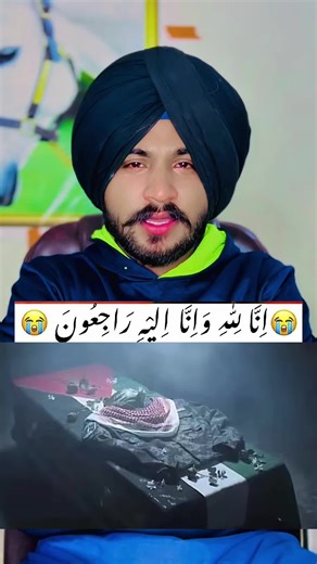 Abu Obadha Has Passed Away