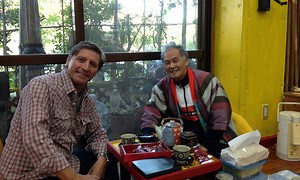 Okinawan Karate Master Hokama Tetsuhiro 10th Dan Hanshi