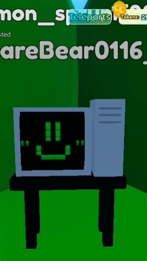 Mr fun computer retake sounds