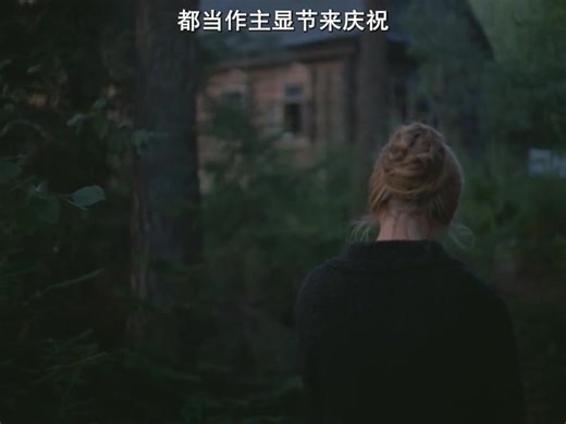 《镜子》——安德烈·塔可夫斯基 迷人的诗歌片段