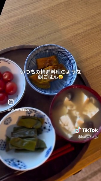 東京ステーションホテルでの特別な体験