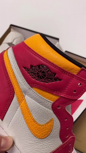 Exclusive McDonald's Sneakers: Air Jordan 1 Collection