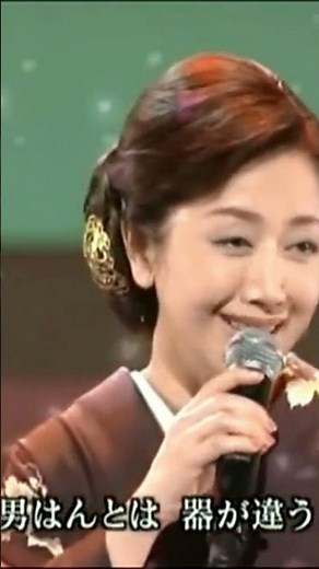 京都二年坂 伍代夏子 #演歌 #enka #jpop #shorts