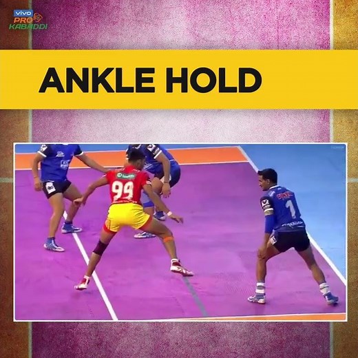 What is an Ankle Hold? | Kabictionary | vivo Pro Kabaddi
