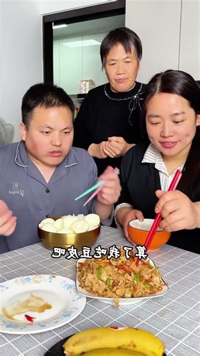 I Fooled My Husband Into Giving Me Chili Juice 🤣 #foodchallenge #ytshorts #shortsfeed