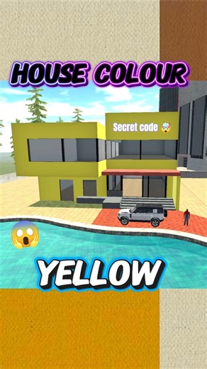 New House Colour Change Cheat Code? 😱🔥 #shorts#viral #trending #yashxgaming #gaming