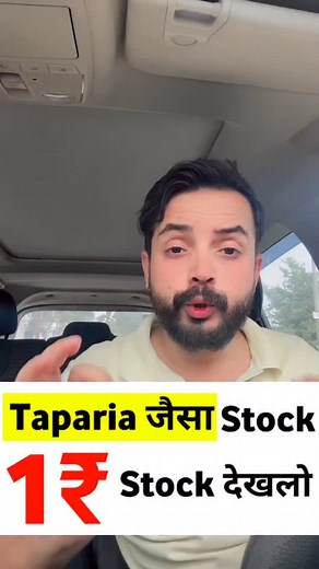 Telegram link in bio | Bazar Ke Pandit