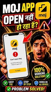 How To Fix Moj App Not Opening Issue 2026 (Quick Fix Guide) #shortsfeed #moj #mojvideo