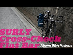 快適な通勤快速バイク！SURLY Cross Check Flat Barをご紹介します。