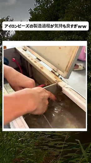 無限に見れる職人のビーズ製造現場がヤバいww #DIY #shorts