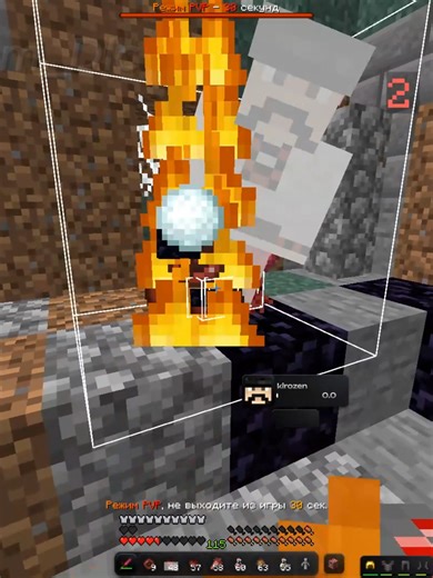 Лучший софт тут @system_dlc promo:MILKA 10% #minecraft #holyworld #funtime #pvpminecraft #рекомендации❤️❤️❤️ #рекомендации #pvp #milka11 #rek