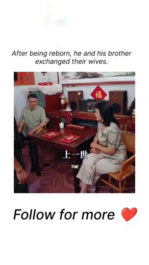 movie clips on Instagram: "​🎞️ Movie/Series Information: ​⭐ Genre: Drama | Romance | Apocalypse/Rebirth ⏳ Runtime: N/A (Based on short-form content) 🌟 Rating: N/A ☀️ Cast: Not explicitly named in the clip. 📖 Overview: In a previous life, the younger brother married a woman who ran a shop and was well-prepared with supplies, allowing them to survive an apocalypse of extreme heat, while the elder brother, who married a rich girl, starved. Upon being reborn, the brothers exchange wives. The elde