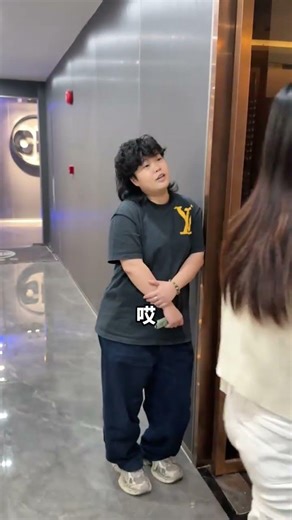 Boss's Escape Plan: Work Time Fun OfficePranks WorkLifeBalance