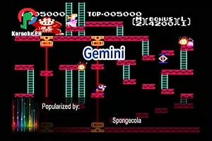 Sponge Cola Gemini Karaoke