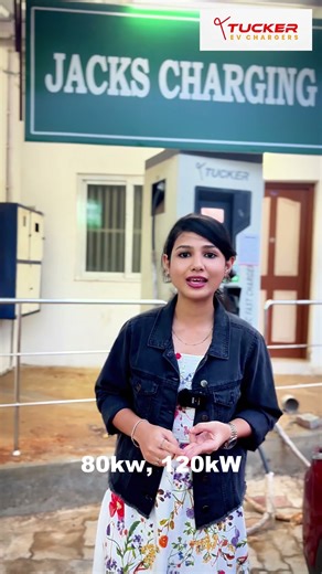 Why DC Chargers Are a Game-Changer! | Tuckermotors