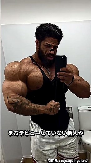 This 61cm-Arm Monster: A New Era of Bodybuilder Is Insane