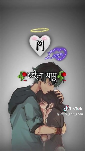 M❤️‍🩹🖤 Emoji Storytelling