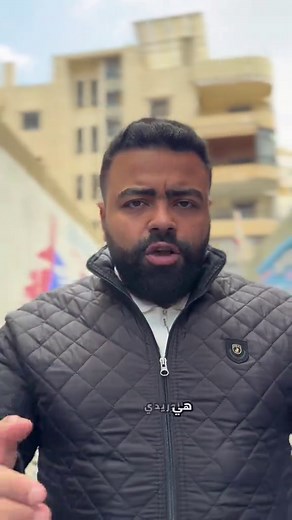 Explore the Chinahub Pro App Today!