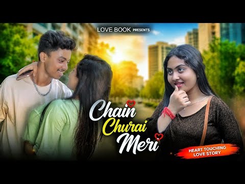 Neend Churai Meri 💘| Funny Love Story 💞| New Hindi Songs 🎵| Cute Romantic Love Story 💌| Love Book