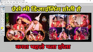 #album #design #canvera | Sk Photos