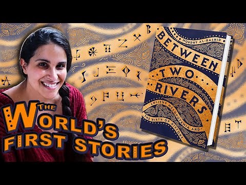 Decoding Cuneiform: The Birth of History in Ancient Mesopotamia with Dr Moudhy Al-Rashid