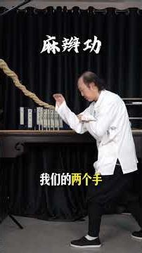 Master Frame Securing with Elbow Wrap: Soft vs. Hard Techniques