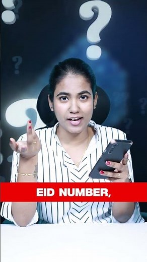 How to Convert Physical SIM to eSIM from Home..! #yuvarani