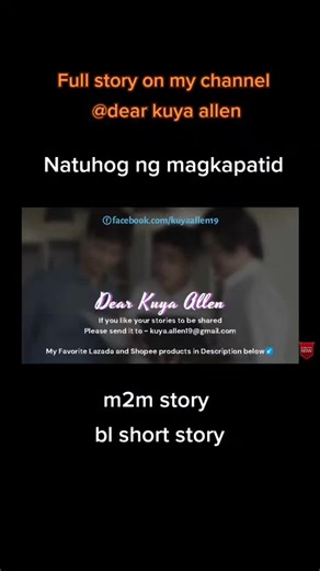 dear kuya allen. bl story short.