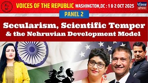 Panel 2 : Secularism, Scientific Temper & the Nehruvian Development Model | The Public India