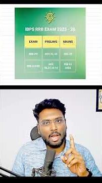 IBPS RRB 2025 Exam Dates !!