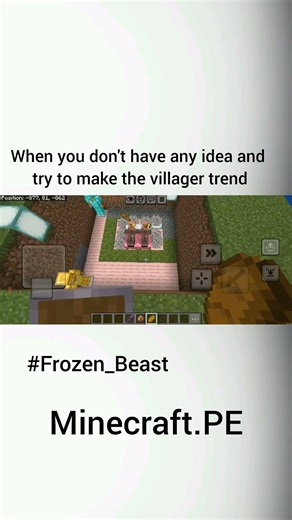 POV : When you don't have any idea