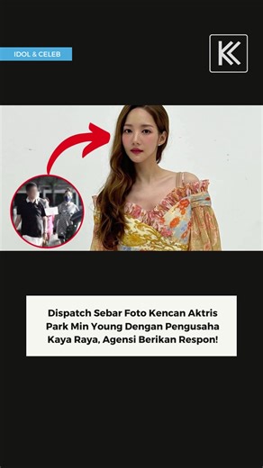 #ParkMinYoung #Dispatch #Kpopchart