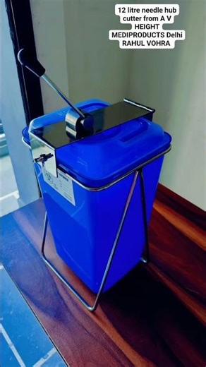 Medical Sharp Waste Disposable Containers | Available on IndiaMART