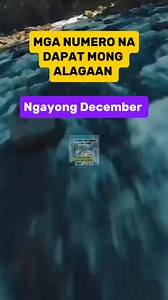 123K views · 759 reactions | Papaldo ka na sa STL at L0tt0 pag itong mga Numero Ang aalagaan mo!! Lucky Number Alaga@n mo lang 3 Araw simula Ngayong December 14, 2025 All Nations!!!! Kelan Bday at location mo idol   Tara code na po kita idol    Paki sh4re mga idol  #fyp #stltipsatsumada #birthdaycoder #stlallnations #fbreels #fypviral #stltips #lucky #birthdaycelebration #higlights #birthday #stl #ez2 #3digits | Birthday Coder | Facebook