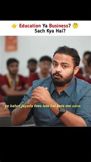 👉Kota Coaching Fees Reality 😳 | 2 Lakh Ka Sach Kya Hai? Education System Exposed 🔥#EducationSystem